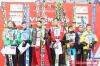 129 Podium konkursu